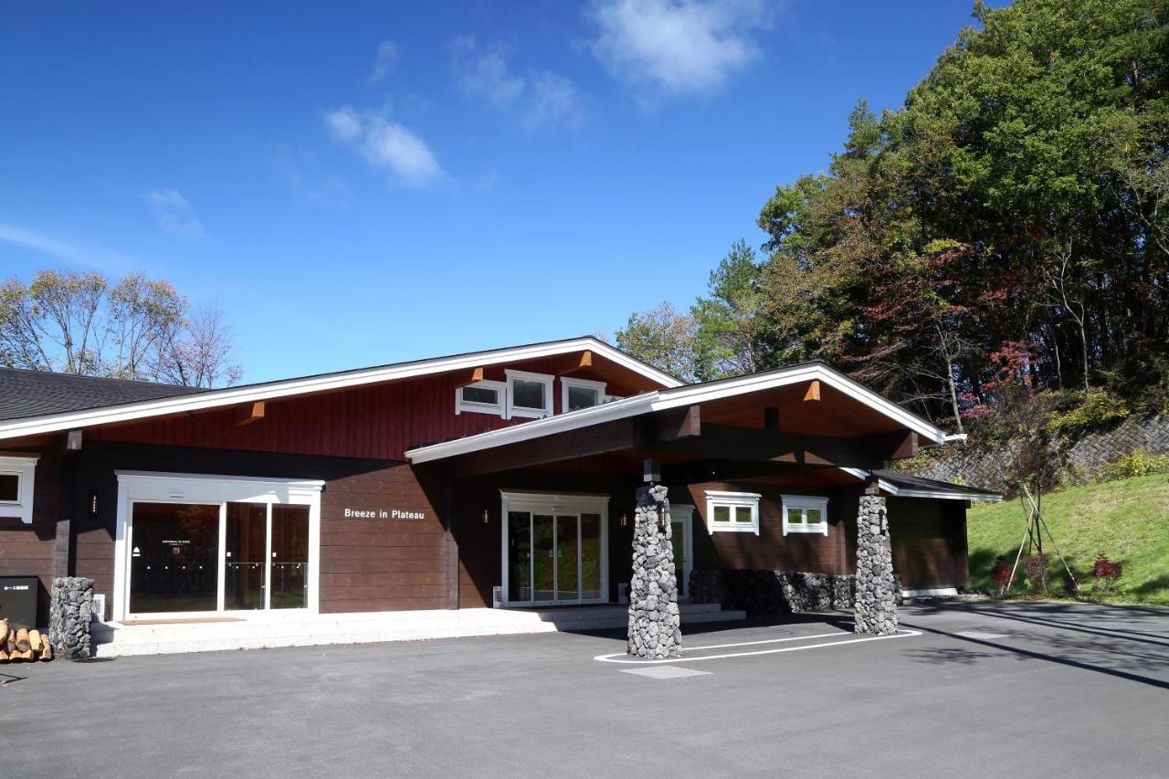 Karuizawa Asama Prince Hotel Buitenkant foto